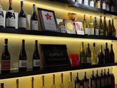 -LESCEDARS Brasserie Bistro香柏树