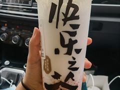 -LELECHA乐乐茶(百货大楼店)