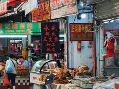 -桥西市场(环城西路)