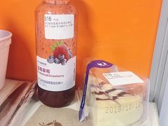 NFC鲜榨蓝莓草莓混合果汁-瑞幸咖啡(同乐汇店)