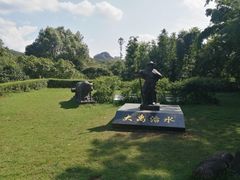 -冠豸山景区