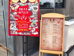 -歎雪糕低糖低脂Gelato冰淇淋