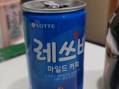 -帝玛进口精品超市D-MART