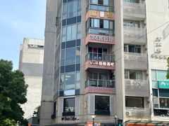 -Peet's Coffee皮爷咖啡(大学路店)