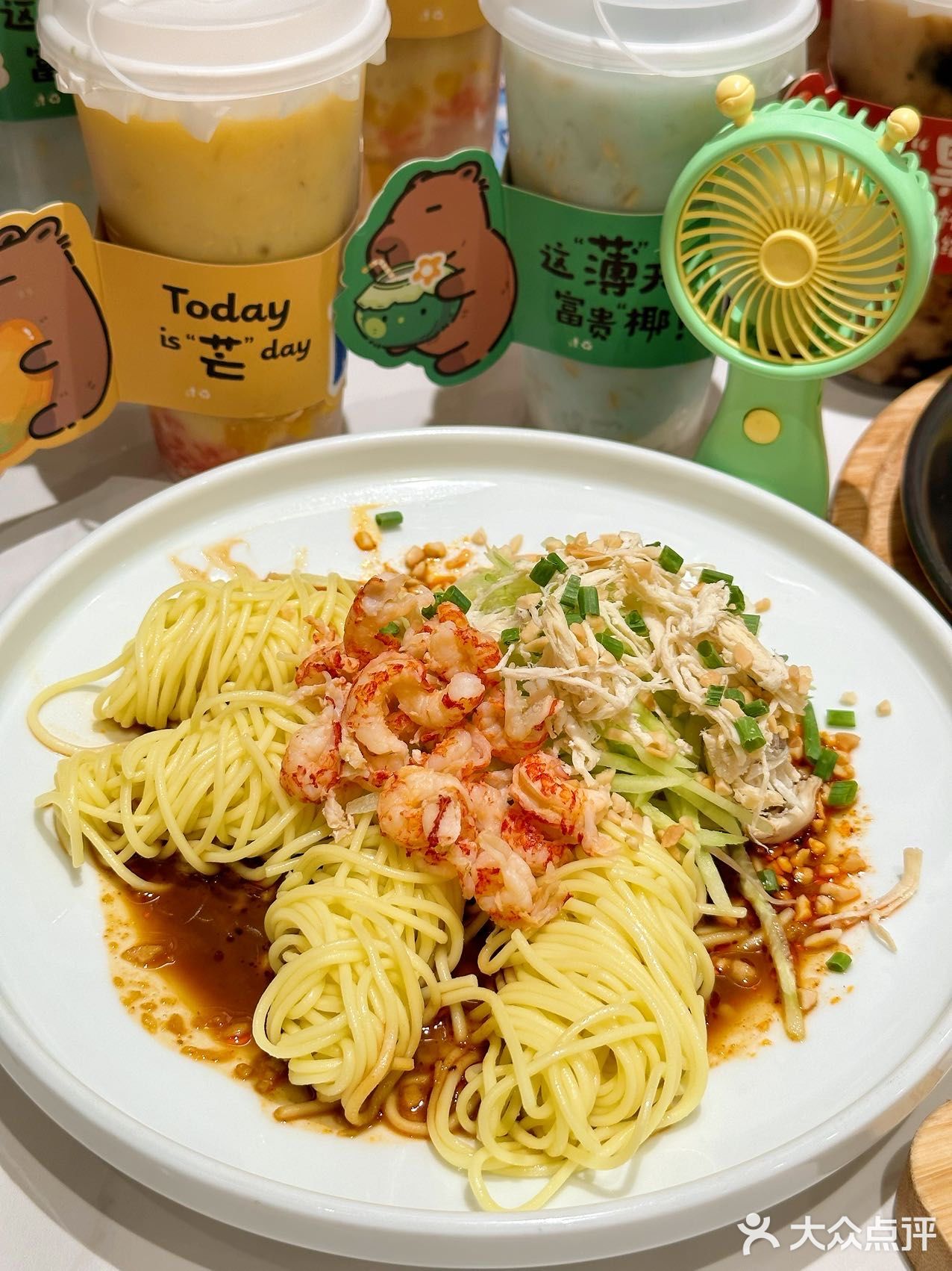 他家冰粥是来报恩的吧❗️