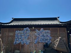 -威海华夏城景区