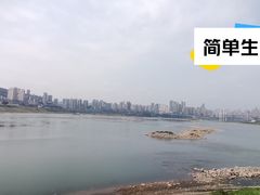 -华蓥山天意谷景区