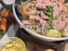 -文立新麻辣烫(合生汇21街区店)