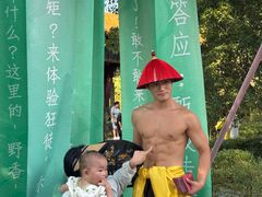 -横店影视城明清宫苑园区