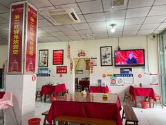 -米二红烧兔(华阳店)