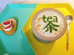 -茶是一枝花泡茶店