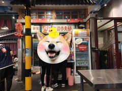 门面-马路边边串串香(双井直营店)