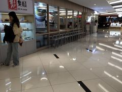 -台北楚楚园馅饼粥(虹桥南丰城店)