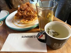 -悠航SLOWBOAT(三里屯店)