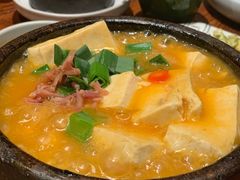 肉沫包浆豆腐-云海肴云南菜(花园城店)