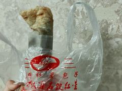-石饮红星包子(中山路店)