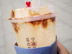 -眷茶(大卫城10楼店)