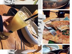 -云海肴·汽锅鸡·云南菜(天津国金汇店)