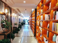 -香山湖渔家大院