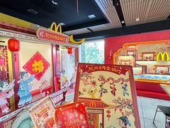 -麦当劳·得来速店(星沙大道店)
