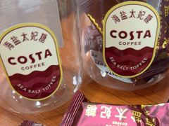-COSTA COFFEE(龙德广场店)