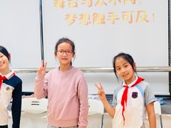 -蓝话筒·少儿成人演讲口才·主持朗诵·戏剧表演(大华第一坊店)