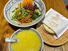-陇上秦轩西安biangbiang面(EFC欧美金融商业城店)