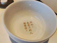 -情书·中餐厅(长嘉汇店)