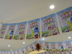 -布劳克教育·易贝乐英语(罗湖太宁店)