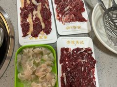 -杏花吴记牛肉火锅