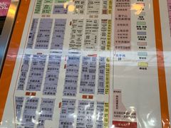 -华东装饰城