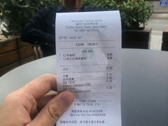 -星巴克(福州大洋百货分店)