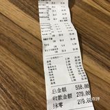 推荐 【明太子焗虾】虾壳特别脆,芝士颜色变成虾红色