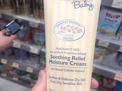 -万宁(机场T1 L7禁区东大堂店)