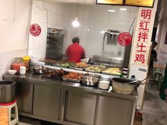 自助取餐区-明红蹄花(糍粑店街店)