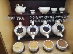 -雪绿茶博物馆