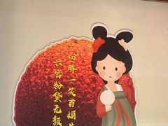-遇见长安之丝路风荷(大唐西市店)