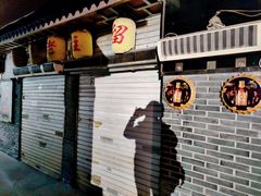 门面-锦泓老字号猪脏粉(东联大厦店)