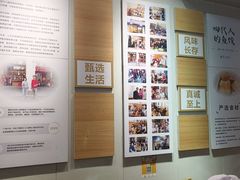 -非遗·十八曲鱼饺(西马总店)