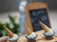 -歎雪糕低糖低脂Gelato冰淇淋