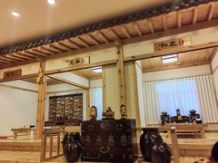 -恒坤北纬42度温泉洗浴(公园路店)