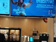 -霸王茶姬(南强街店)