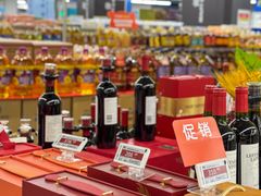 -麦德龙(虹口江湾店)