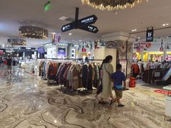 -优客城市奥莱