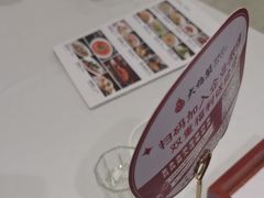 -大鸭梨烤鸭(左家庄店)