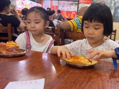 -恒兴发茶店(水巷口店)