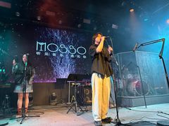 -MOSSO音乐酒吧·live house(南京旗舰店)