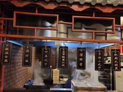 -长春市茶啊衝饭店(南湖公园店)