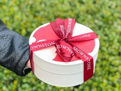 -BROWNSTONE布朗石西班牙餐厅(富城店)