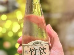 -阿露佳·舌尖上的安吉菜